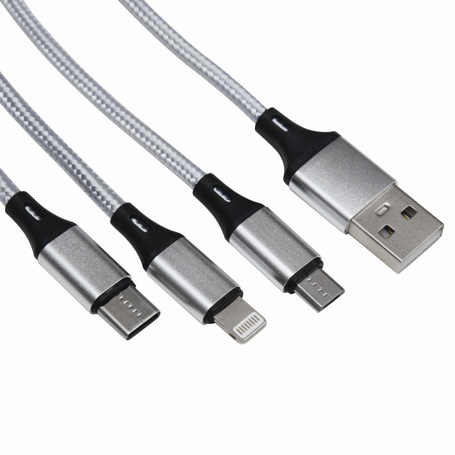 CHARGE DISTANCE - Ladekabel