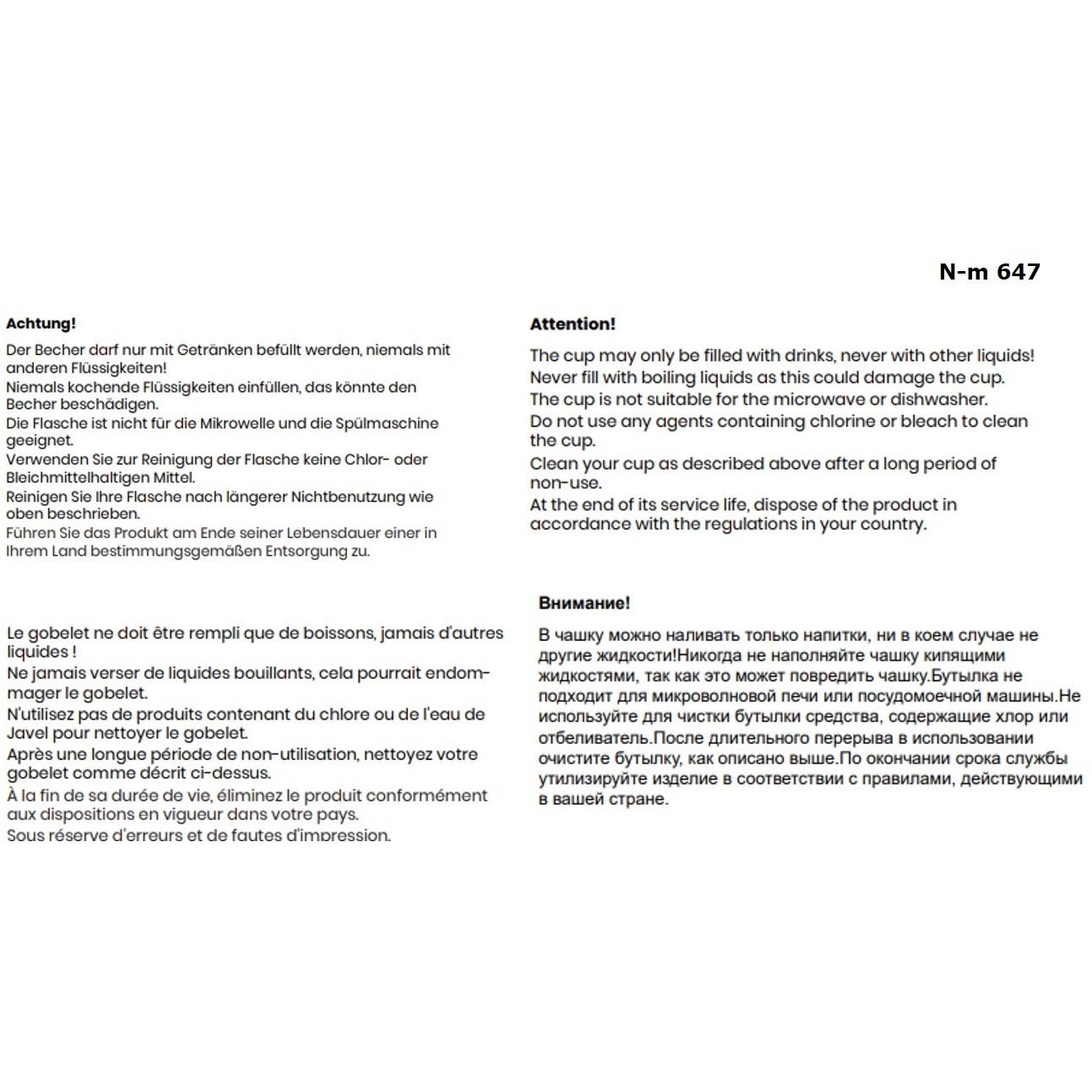 RICKY Formschöner 450ml Becher mit Edelstahlumhüllung