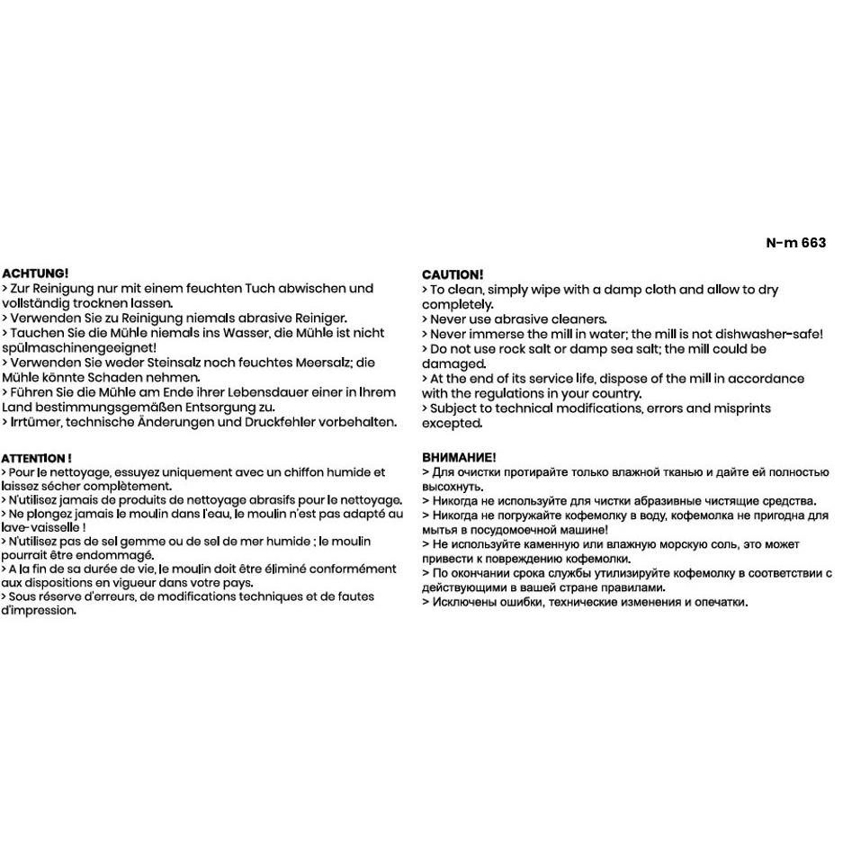 MILLY Manuelle Pfeffer- oder Salzmühle mit Keramikmahlwerk