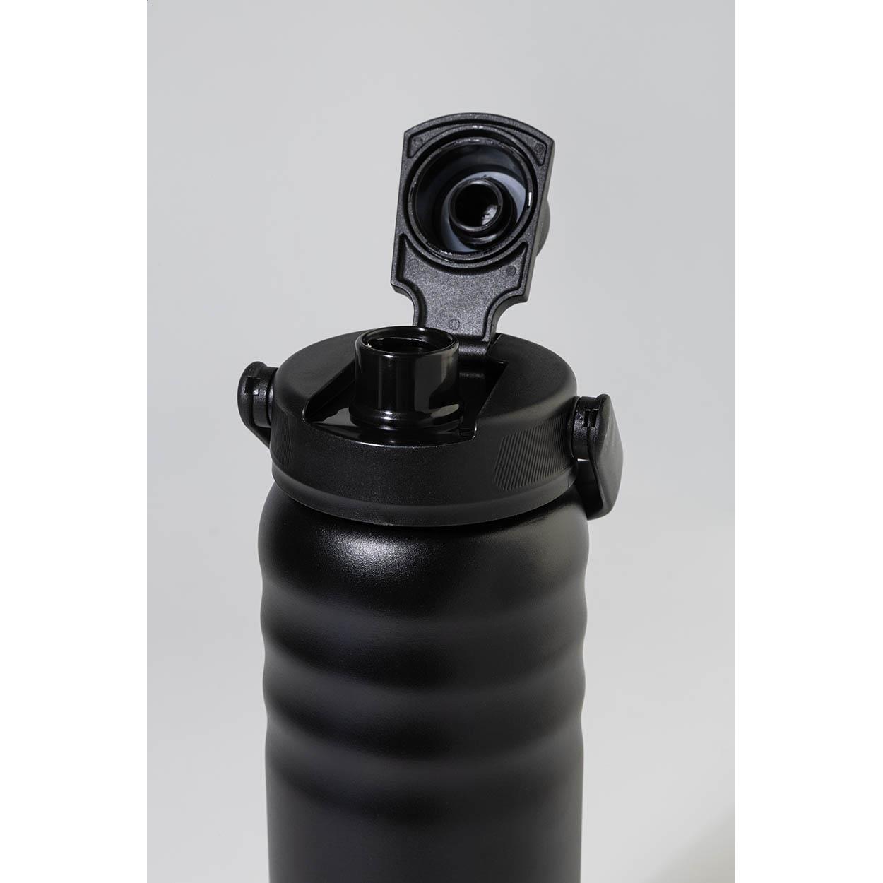 RSS Isolierflasche