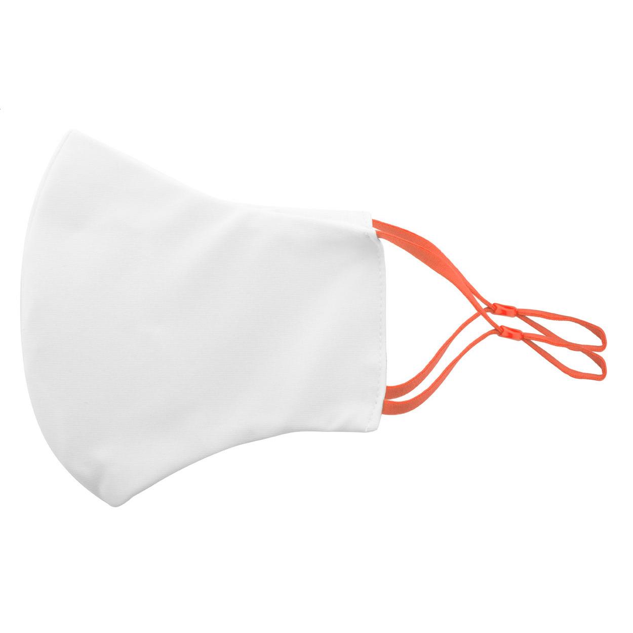 individuelle Gesichtsmaske