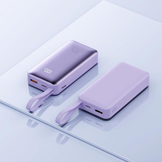 Powerbank ´Space´
