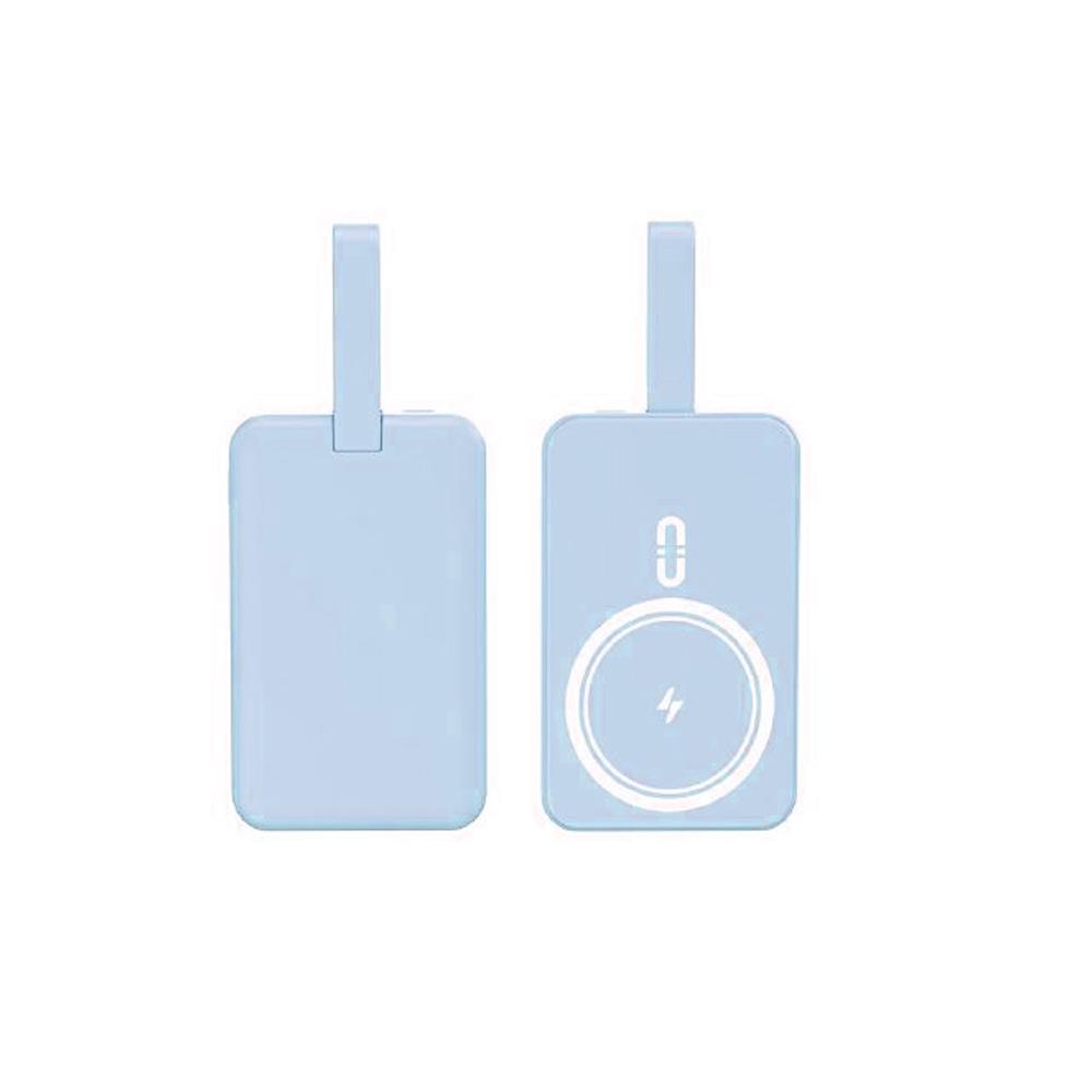 Wireless Powerbank ´MagGo 10.000 mAh´