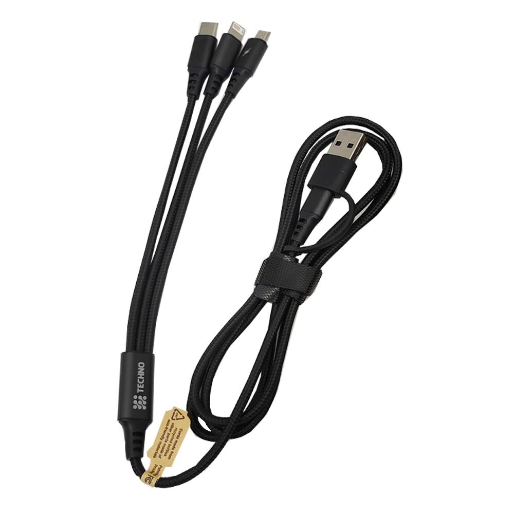 C&A Ladekabel ´ECO Cable Style´