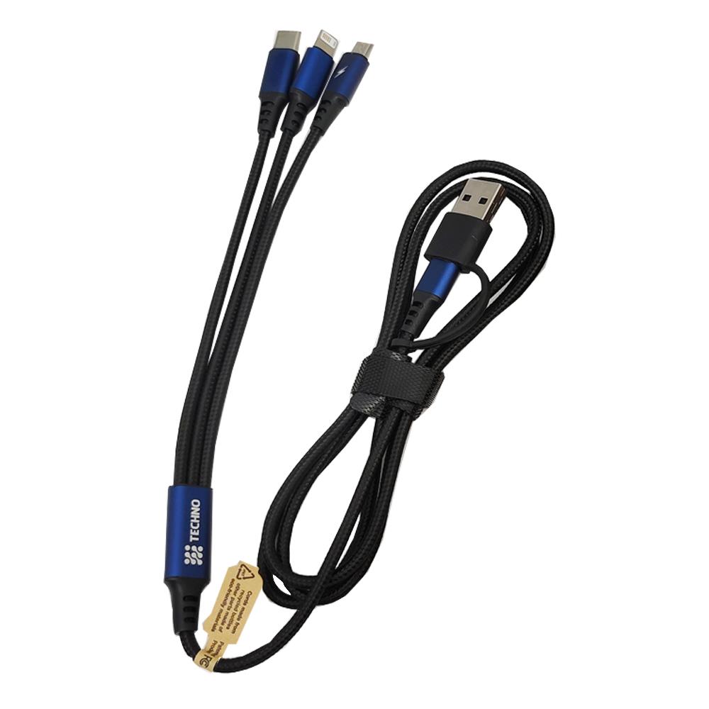 C&A Ladekabel ´ECO Cable Style´