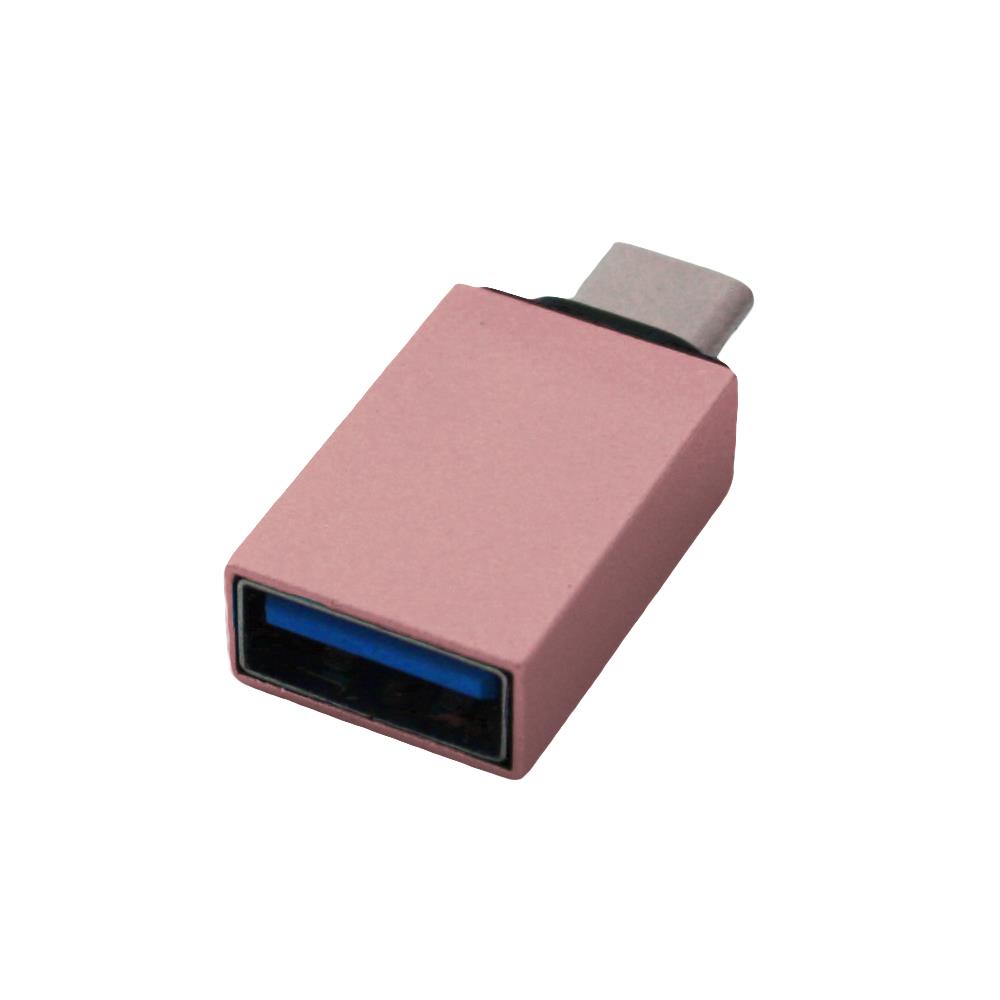 USB-C Adapter