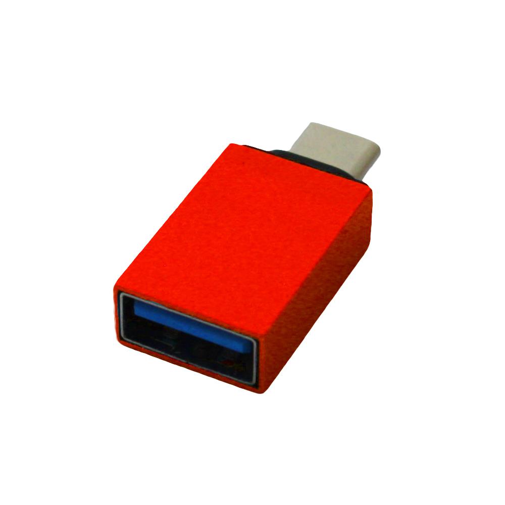 USB-C Adapter