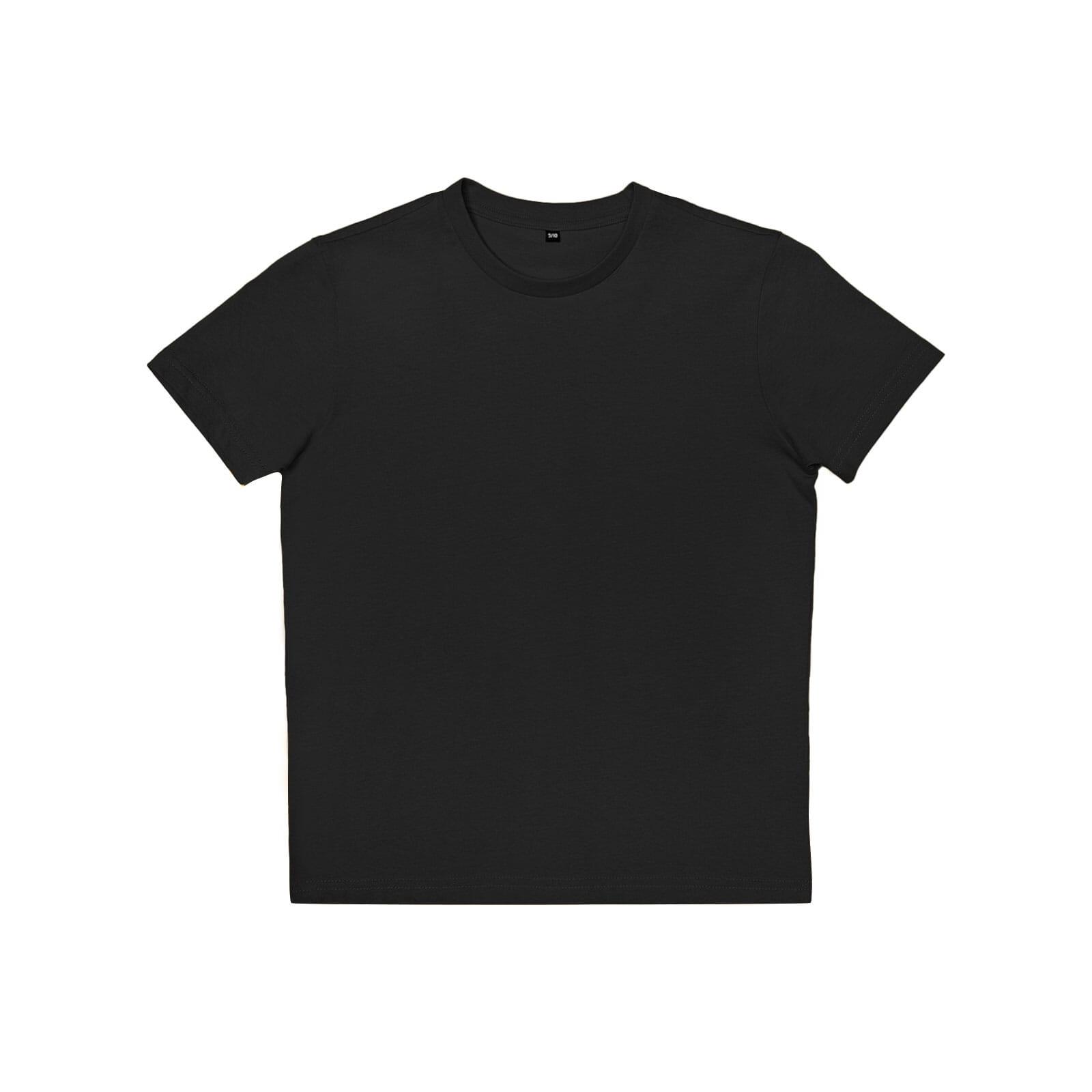 BS Moon Kinder T-Shirt, 150 gr/m²