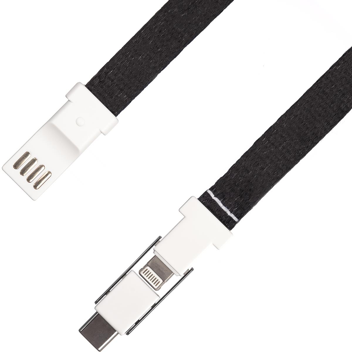 CIRCLE 3 in 1 Lanyard-Ladekabel mit Sicherheitsverschluss