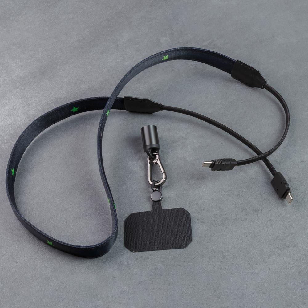 Schlüsselband mit Ladekabel Orizo