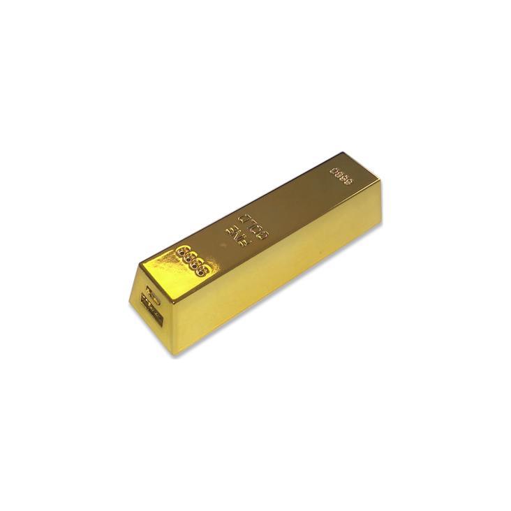 Powerbank PB-12 2800 mAh Gold