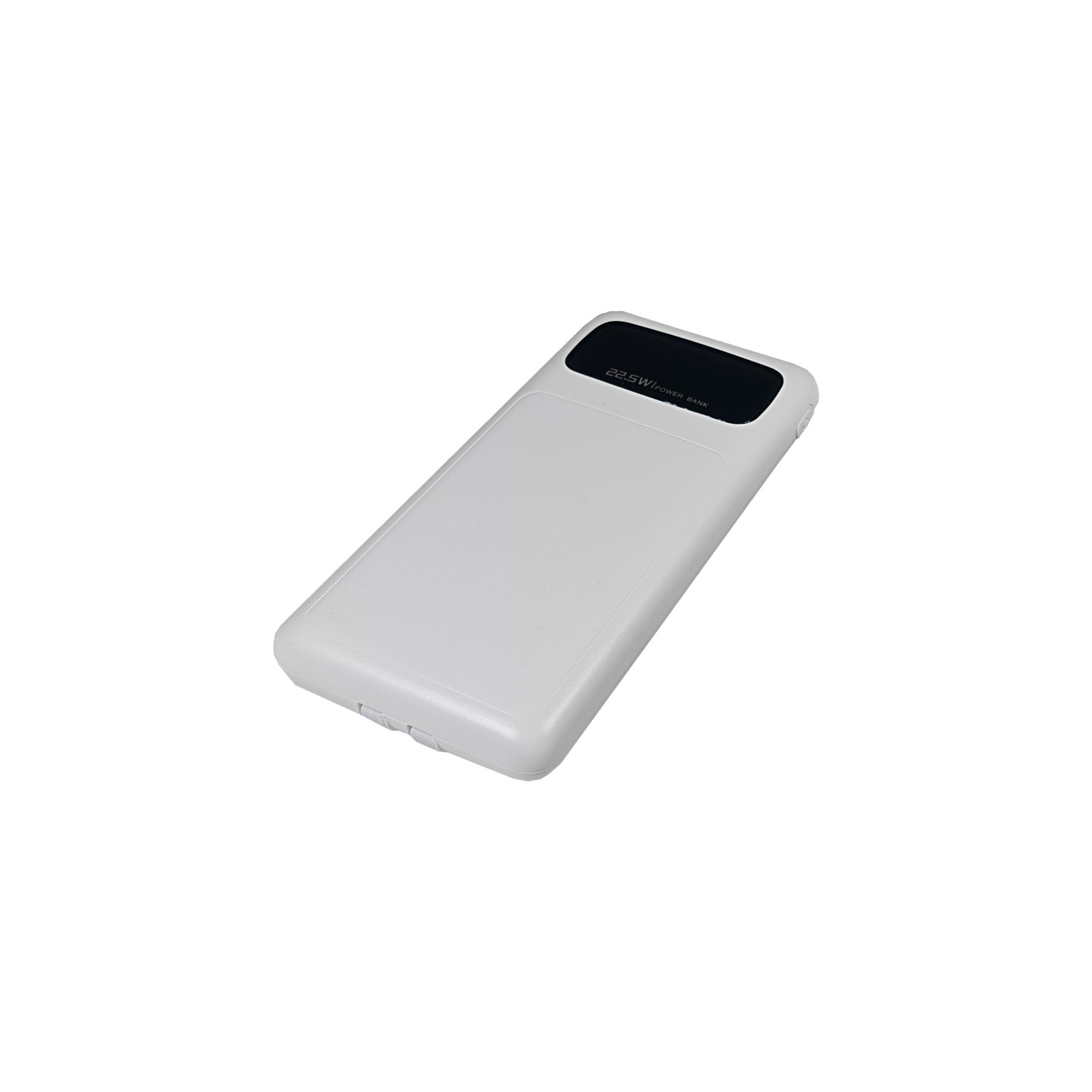 Powerbank PB-66 10000 mAh Weiß